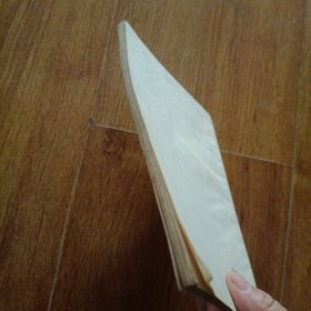 语法 逻辑 修辞