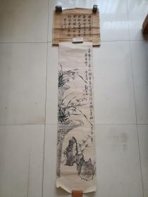 翰林<郭尚先>兰石图， 尺寸33*26-33*135cm，画脱绫，喜欢的联系 郭尚先（公元1785—1832年），字元开，号兰石，福建莆田人。嘉庆十四年（1809年）进士，历任乡试考官、国史馆纂修、文渊阁校理、四川学政、左赞善、光禄寺卿。道光十二年（公元1832年）春，诏授大理寺卿、礼部右侍郎，专司学政吏考之事。 郭尚先一生博学多艺，著述甚丰。他工书法，“本学欧阳，后兼颜，褚”，以致当时朝鲜