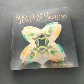 500 Plastic Jewelry Designs