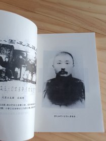 蔡氏女科经验选集