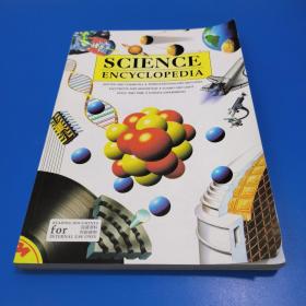 SCIENCE ENCYCLOPEDIA （科学百科全书）