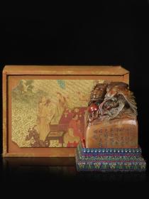 旧藏珍品布盒装纯手工雕刻寿山石印章龙凤戏珠。（尺寸10.5公分x8.5公分x8.5公分x重量1422克)