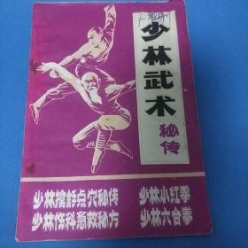 脑内革命 第一卷:重新认识、开发、利用你的大脑：重新认识、开发、利用你的大脑--第一卷的新描述