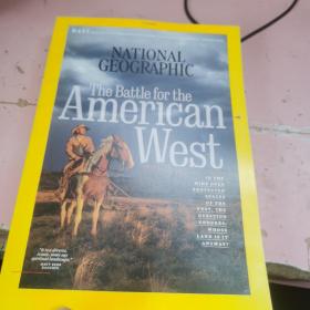 NATIONAL GEOGRAPHIC 2018年 四本合售