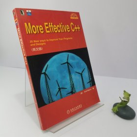 【正版 无写画】More Effective C++