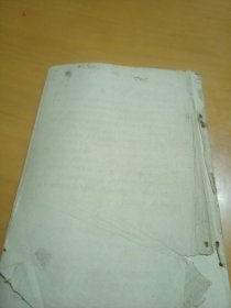 无锡市中学试用课本《工业基础知识》初中第三册。