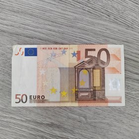 欧元 50