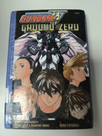 Gundam ground zero