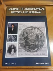 Journal of Astronomical history And heritage(天文学历史与遗产)