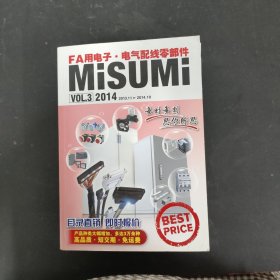 FA用电子 电气配线零部件 MISUMI