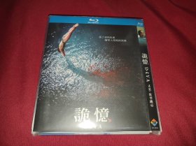诡忆（2020）申敏儿 / 李裕英 / 李奎炯 / 吴荷妮 / 周锡泰