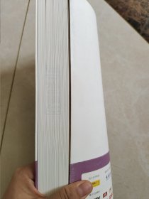 汉字艺术印象