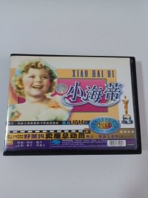电影：小海蒂 2VCD 多单合并运费