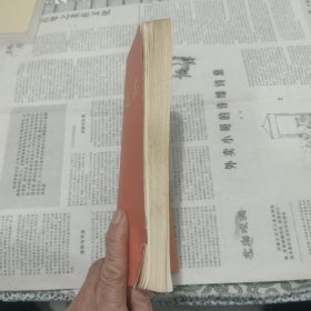淄川区工运志
