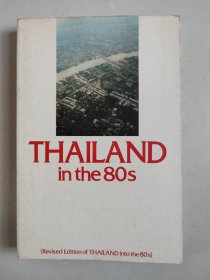 英文原版 Thailand in the 80s（《1980年代的泰国》）