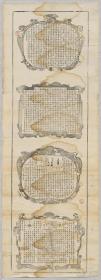 古地图1674康熙甲寅坤舆全图法国藏8幅。每幅大小约68*186厘米。宣纸原色仿真。