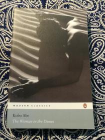 【绝版书】Kobo Abe：《The Woman in the Dunes》 
安部公房：《砂之女》（企鹅现代经典平装英文版）