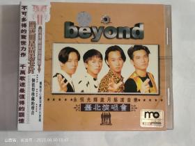 beyond永恒光辉岁月摇滚音乐台北演唱会2VCD