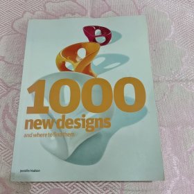 1000 New Designs
