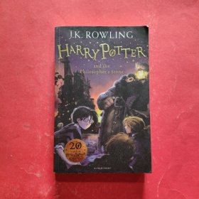 Harry Potter and the Philosopher's Stone：1/7