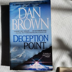 Deception Point