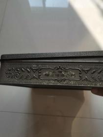 7080年代 上海糖果 上海市糖业烟酒公司 铁皮盒