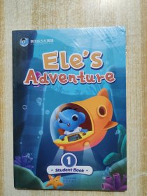 易贝乐少儿英语 Ele's Adventure1（student book1+workbook1）2本合售