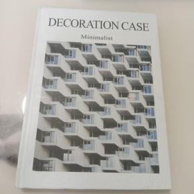 decoration case minimalist