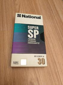【录像带】 national super sp 松下电器介绍带