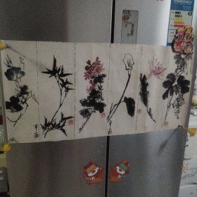 国画