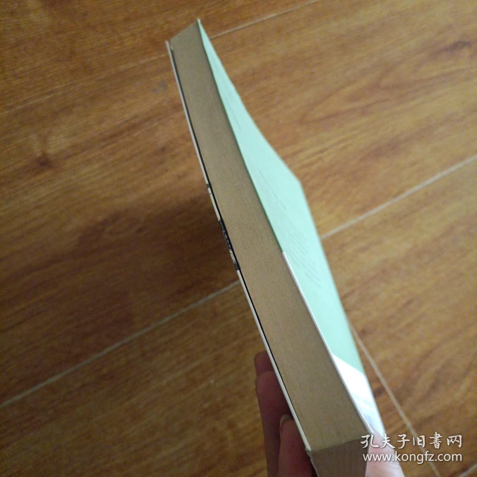 中美房地产业比较研究：内涵、属性与功能