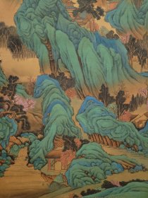 【精品字画】 绢本庐山高云图 规格画心42x94.5厘米