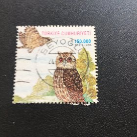 土耳其鸟类邮票