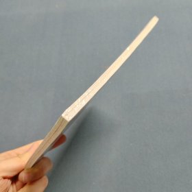 小巴掌经典阅读-小鼹鼠的珍藏