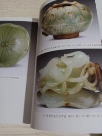 《荣宝斋》杂志，荷文化与杭州西湖(多图，共30多页)，文徵明与“桃源图”的传播，新学问的崛起与旧审美的追溯—愙斋吴大澂古、籀书写的新风范及来源，十七世纪苏州“造园家”与“品园家”的话语与身份，“粉本”词义考，书势摭谈，略谈岭南早期写意绘画，李洋:写生作品化(李洋人物画欣赏)，曹亚麟紫砂壶艺术美学思想漫谈，从方以智《与汪楫手札》观其交游、鉴藏、书风(方以智书法绘画)，……