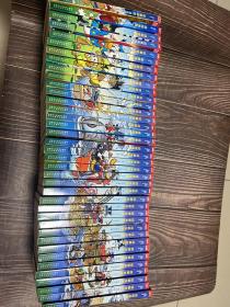 终极米迷口袋彩色本26-105 共38本 不重复 九品 全一版一印