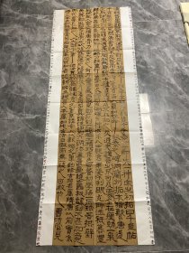 靖边县著名书法家霍海荣参展作品