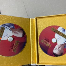 周立波调侃特辑DVD（2碟装）