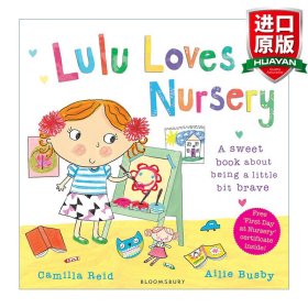 我爱露露系列：露露爱童谣英语启蒙认知纸板书/LuluLovesNursery