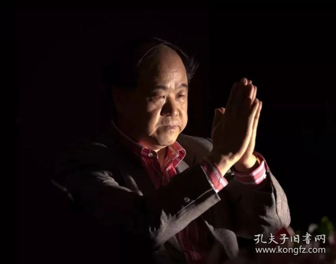 第24届全国摄影艺术展作品集 中国摄影出版社出版发行 全新库存含光盘