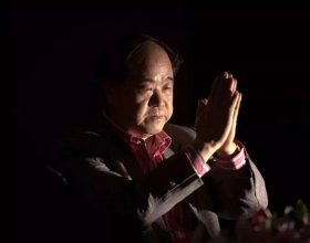 第24届全国摄影艺术展作品集 中国摄影出版社出版发行 全新库存含光盘