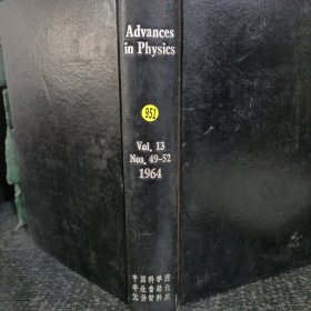 Advances in Physics