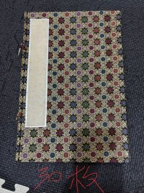 N 蜀笺 锦盒装 一盒30枚