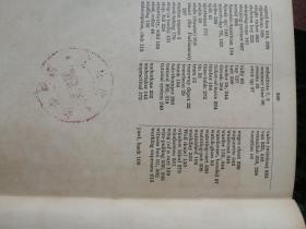 A Dictionary of Modern English Usage现代英语用法字典（馆藏1935年带个藏书票