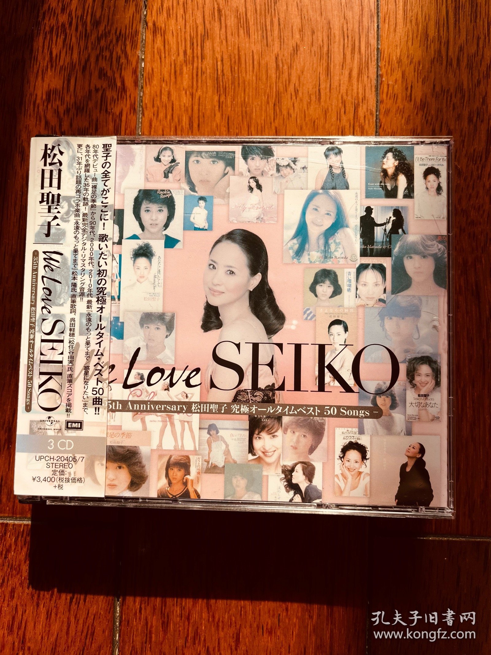 松田圣子CD精选We Love Seiko 35周年精选3CD正品JP日版