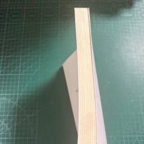 2022年南山区班主任专业能力大赛系列作品 班会设计(精品案例集)