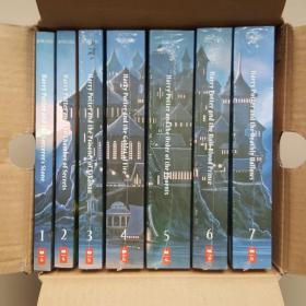 Special Edition Harry Potter Paperback Box Set