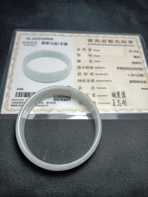 纯天然缅甸翡翠手镯52圈口小圈口手镯翡翠a货