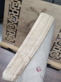 数学试题汇集 附解法