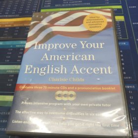 Improve Your American English Accent CD